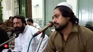 Pashto Song || Ta Snga Da Prado Ghunde Dastoor Okra Asna || Pashto Tang Takor