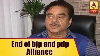 End of BJP, PDP Alliance Looks Like A Pre-Planned Decision, Says Shatrughan Sinha | ABP News