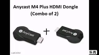 Unique TV Accessories