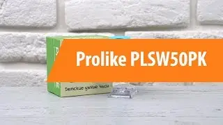 Распаковка смарт-часов Prolike PLSW50PK / Unboxing Prolike PLSW50PK