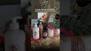 Здоровая кожа со SPACE IN TAN.