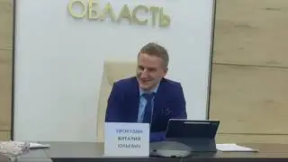 Минцифры Тульской области. Все про Макс и ограничения интернета (часть 2)