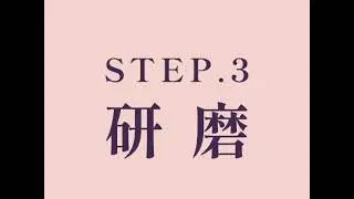 ✧銀黏土金工教學&hearts;CLAYWAY銀黏土製作所&hearts;扭結戒指工具組