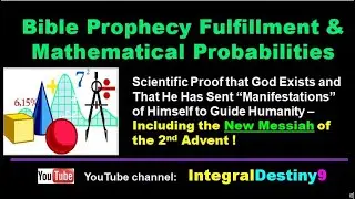 Bible Prophecy Fulfillment & Mathematical Probabilities