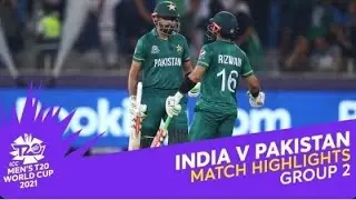 Pakistan Vs India T20 WC 2021