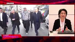 კალაძის წინააღმდეგ არა ერთი სისხლის სამართლის საქმე დევს პროკურატურაში I ეკა ბესელია