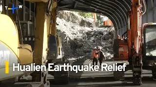 Taiwan Plans Stimulus Program To Help Farmers, Businesses Recovering From Quake | TaiwanPlus News