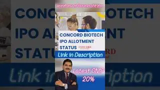 concord biotech ipo allotment status | check ipo allotment concord biotech | #ipoallotmentstatus
