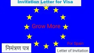 How to get invitation letter/sponsor letter for Spain visit visa/in Urdu/Hindi