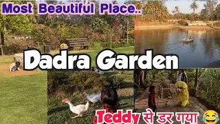Dadra Garden| Dadra nagar haveli|दादरा गार्डेन|best place in vapi...