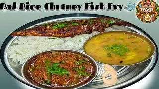 Dal Rice Tamatar ki Chutney Fish Fry special Recipe for you