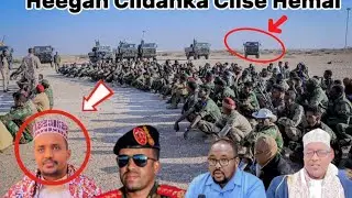 DEGDEG Ciidanka Ciise oo Hegan Sare Galay SSC oo Dagal qadaysa Ciidamo galay Lascano Samaroon oo.