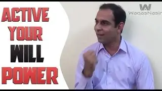 How To Develop Your Will Power  | In Urdu