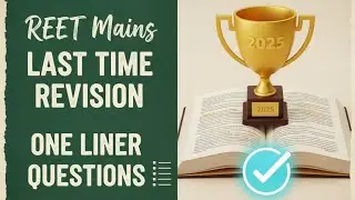 REET Mains Last Time Revision | One Liner Questions | Final Revision 2025 #reet #shorts
