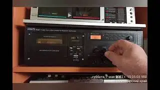 Inter M POP120 . Кассивер