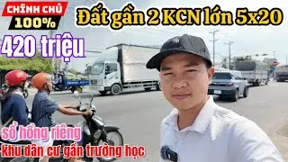 Tây Ninh: bán Đất full thổ cư gần KCN Hiệp Thạnh giá 420tr đường ô tô sổ hồng riêng ngay khu dân cư