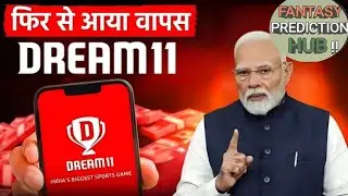 Dream11 and fantasy app comeback 9 january 2026 court hearing #dream11 #fantasy #t20 #ipl