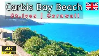 Carbis Bay Beach, [4K] St. Ives, Cornwall, UK 🇬🇧 #travelarc