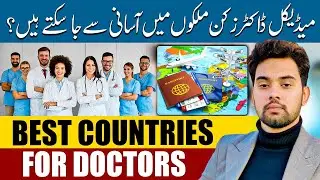 Top 10 Countries For The Doctors in 2025 | Best Countries For Doctors in the World | Dr.Ali Vibes