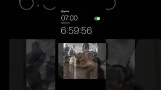 подъем #memes #meme #мемы #alarm #будильник