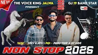 NON STOP 2026 😲 TIMLI SONG || THE VOICE KING JALWA 🔥🔥