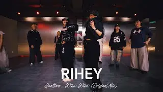 RIHEY ( Gualtiero - Wiki Wiki (Original Mix) ) GIRLS HIPHOP Level UP