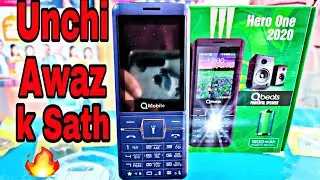 QMobile Hero One 2020|unboxing| large batterey with loud sound