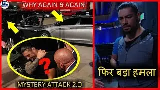 Who Tries to Crush Roman Reigns By Car Inside 