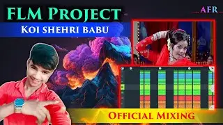 Koi Shehri babu Old Hindi Song Remix ( Flm project ) Official Mixing | Remix by Anil Nishad