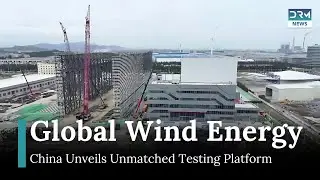 Next-Gen Wind Turbine Testing: China&rsquo;s 27.5 MW Platform Takes the Lead | DRM News | AI1G