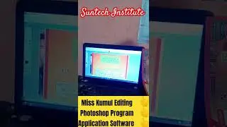Miss Kumul Editing Photoshop Program Application Software #computer #technology #skills #viralvideo