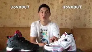 Adidas Rose 6 Boost