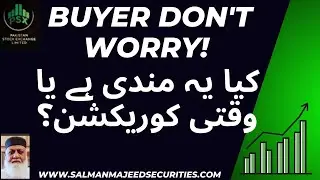 Pakistan Stock Market Update date 09-Jan-2026 #salmanmajeedsecurities #viralvideo #financialmarket 
