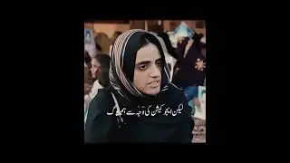 who is Dr mahrang Baloch #drmahrangbaloch #mahrangbaloch #sammideenbaloch