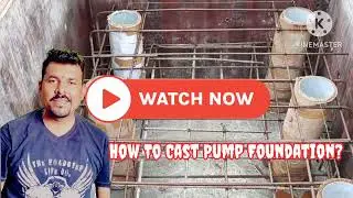 Pump Foundation Casting  || Casting Of Pump Foundation ||