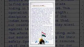 Operation Sindoor Paragraph Writing|| #shorts #operationsindoor #pahalgamattack