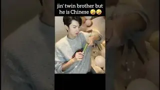 Bts🌎Jin's 🥀💞🦋twin brother💜💜 || wait for end💑💗🌹#shorts #ytshorts #bts