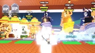 거래방송 모비나드래곤 구합니다