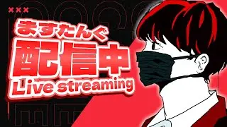 何かします【フォートナイト】