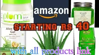 Best aloevera gel !starting Rs 40 #ushadiy #pocketfriendly #studentfriendly