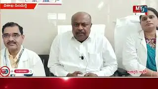 సామాజికఆసుపత్రిలో అభివృద్ధికమిటీ ప్రమాణస్వీకారం|Development Committee|Panchakarla|Pendurthi|visakha|