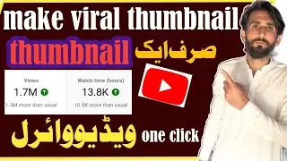 how i make my thumbnail help you get more views | thumbnail kaise banaen 2023 / attack on tech