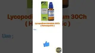 Lycopodium   use in hindi #shorts #ytshorts #pharmacy #doctor #emergency #medicine