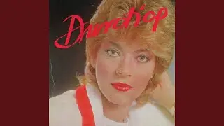 Čujemo Se, Vidimo Se