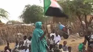 Афия Дарфур