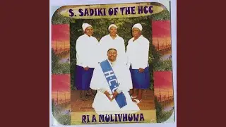 U songo nthivhela