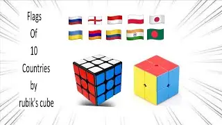 Flags of 10 countries made by Rubik's cube | Showtime showdown