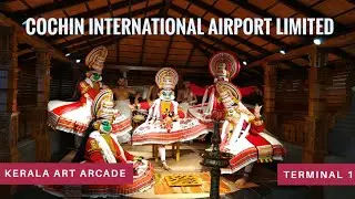 Cochin International Airport Terminal 1 Kerala Art Museum | CIAL