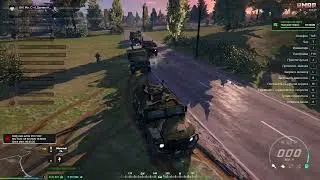 Крайм Бакшиш