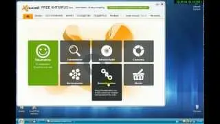 Обзор avast! 8.0.1474.10 beta